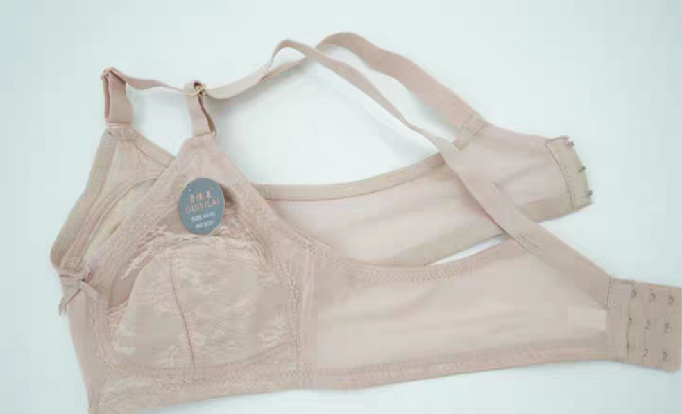 Classic fit  light pad bra   (sale price)