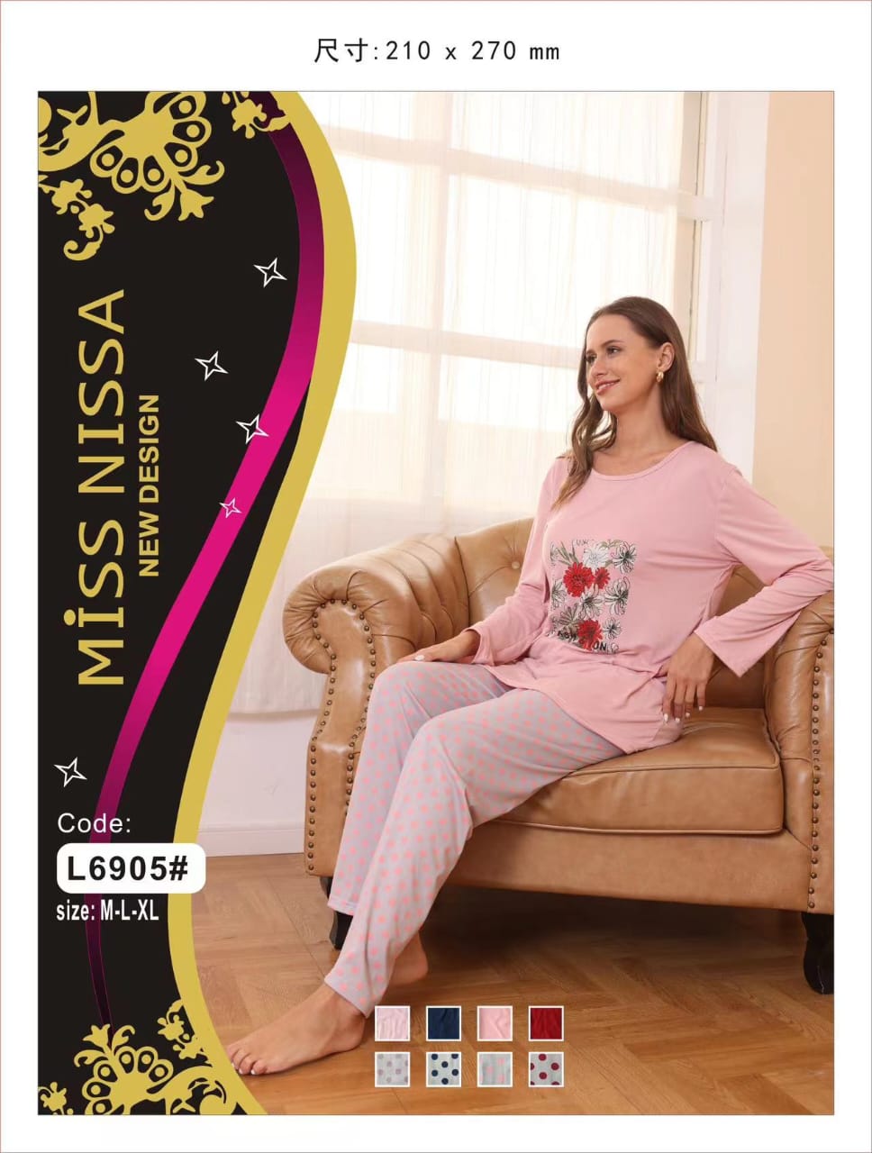 Miss Nisa soft cotton night suit
