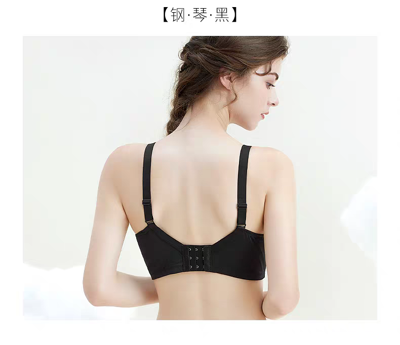 Extra comfort Underwear Lace bra