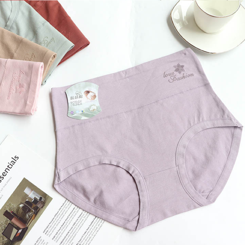 Pack of 2 High waist"Ultra-Soft High-Stretch Comfort Panties"