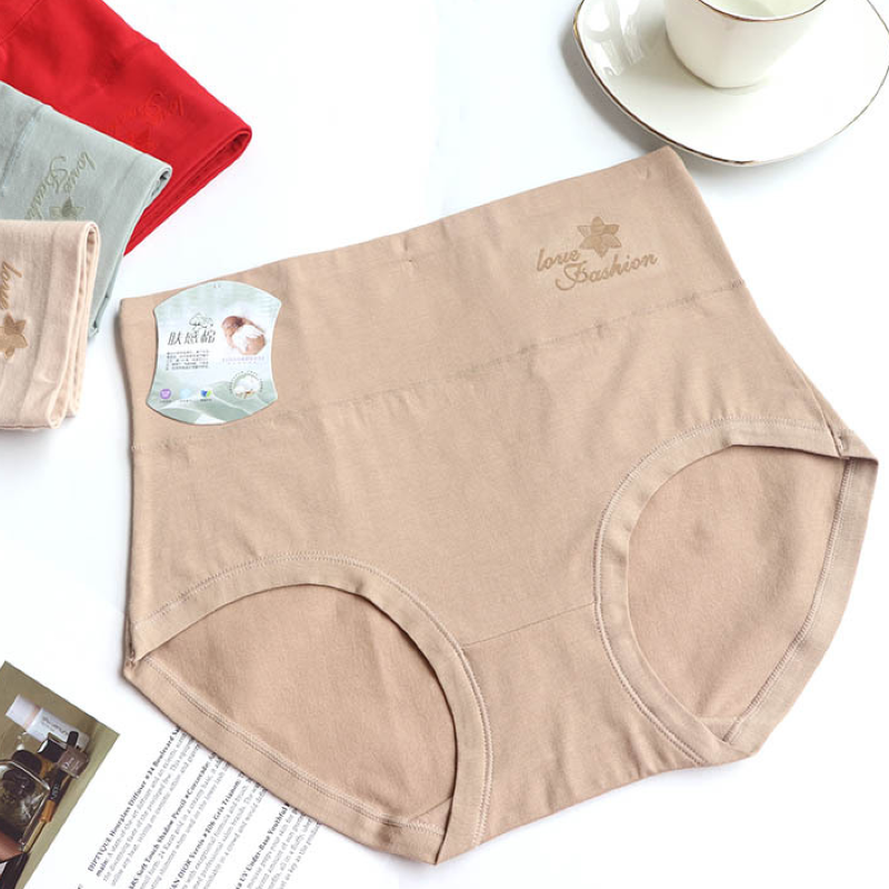 Pack of 2 High waist"Ultra-Soft High-Stretch Comfort Panties"