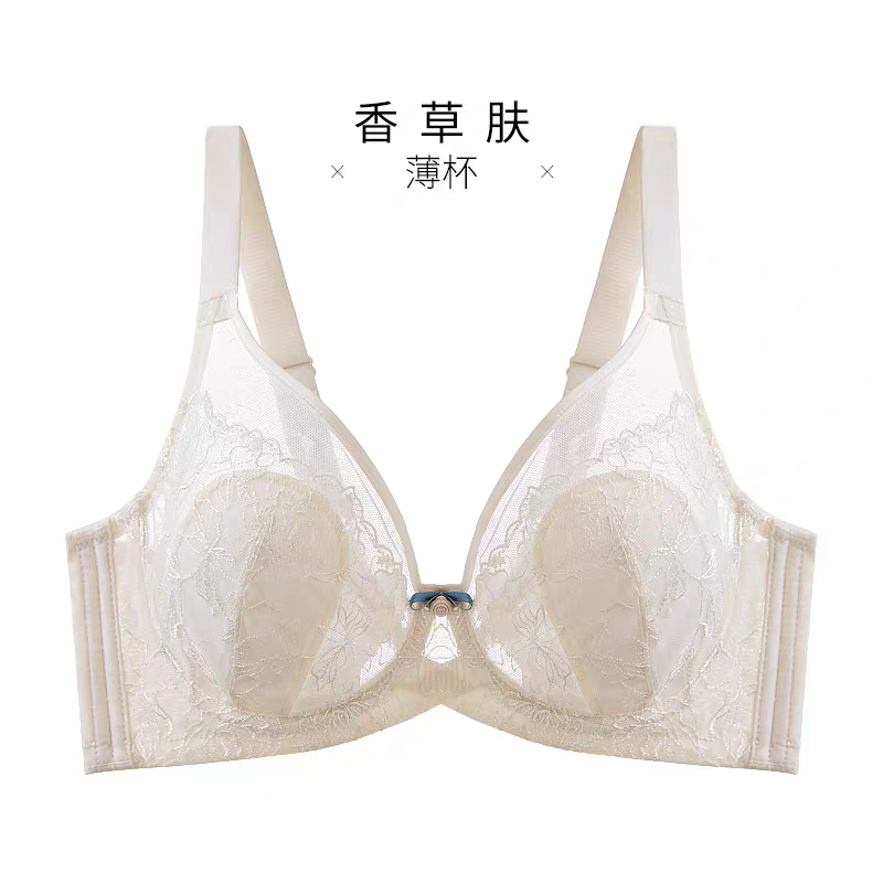 Extra comfort Underwear Lace bra