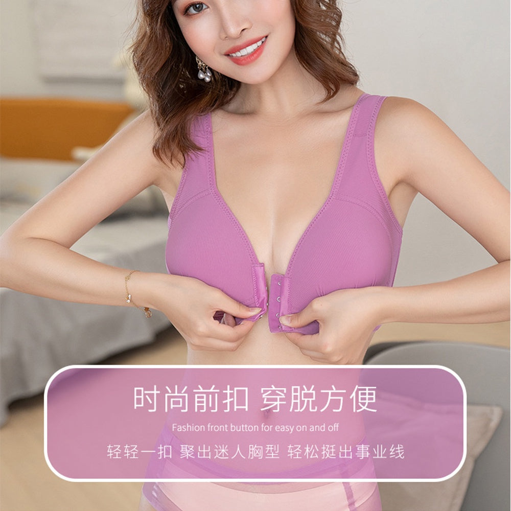 Extra light weight front open padded bra
