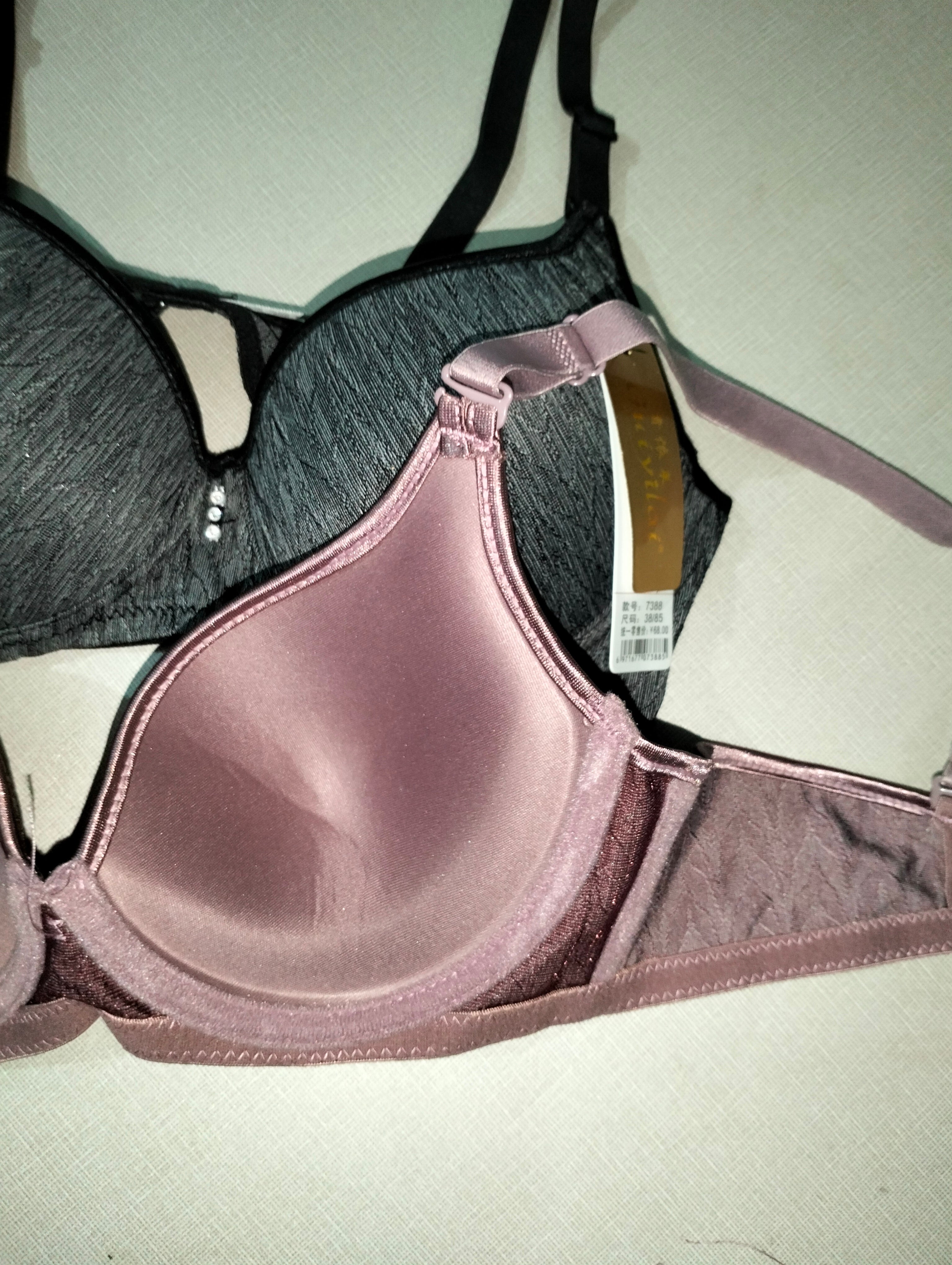 Extra Soft underwire Bra