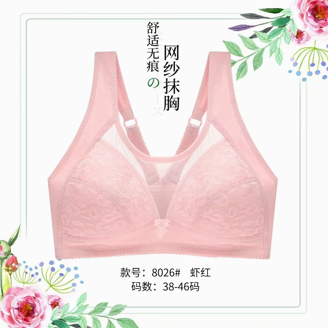 Full coverge capric bra