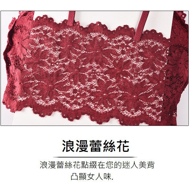 Pack Of  Vinice Lace v-Neck Hollow Beautiful Back Bra Japanese Style