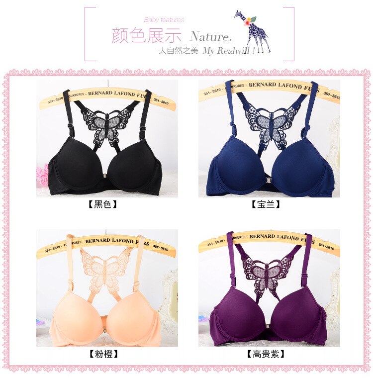 Push Up Bra Front Closure Butterfly  Back