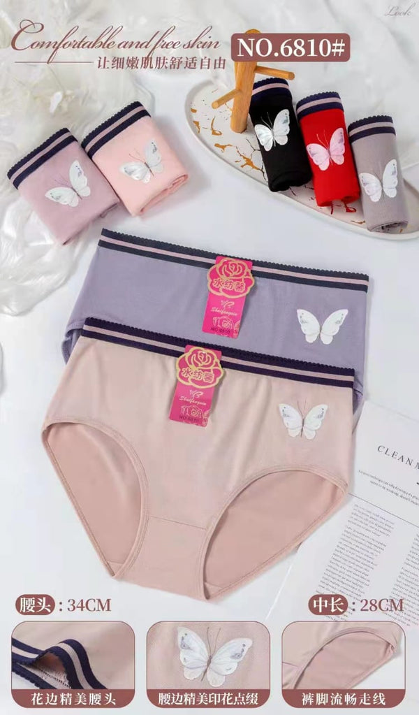 High quality cotton panties pack of 3
